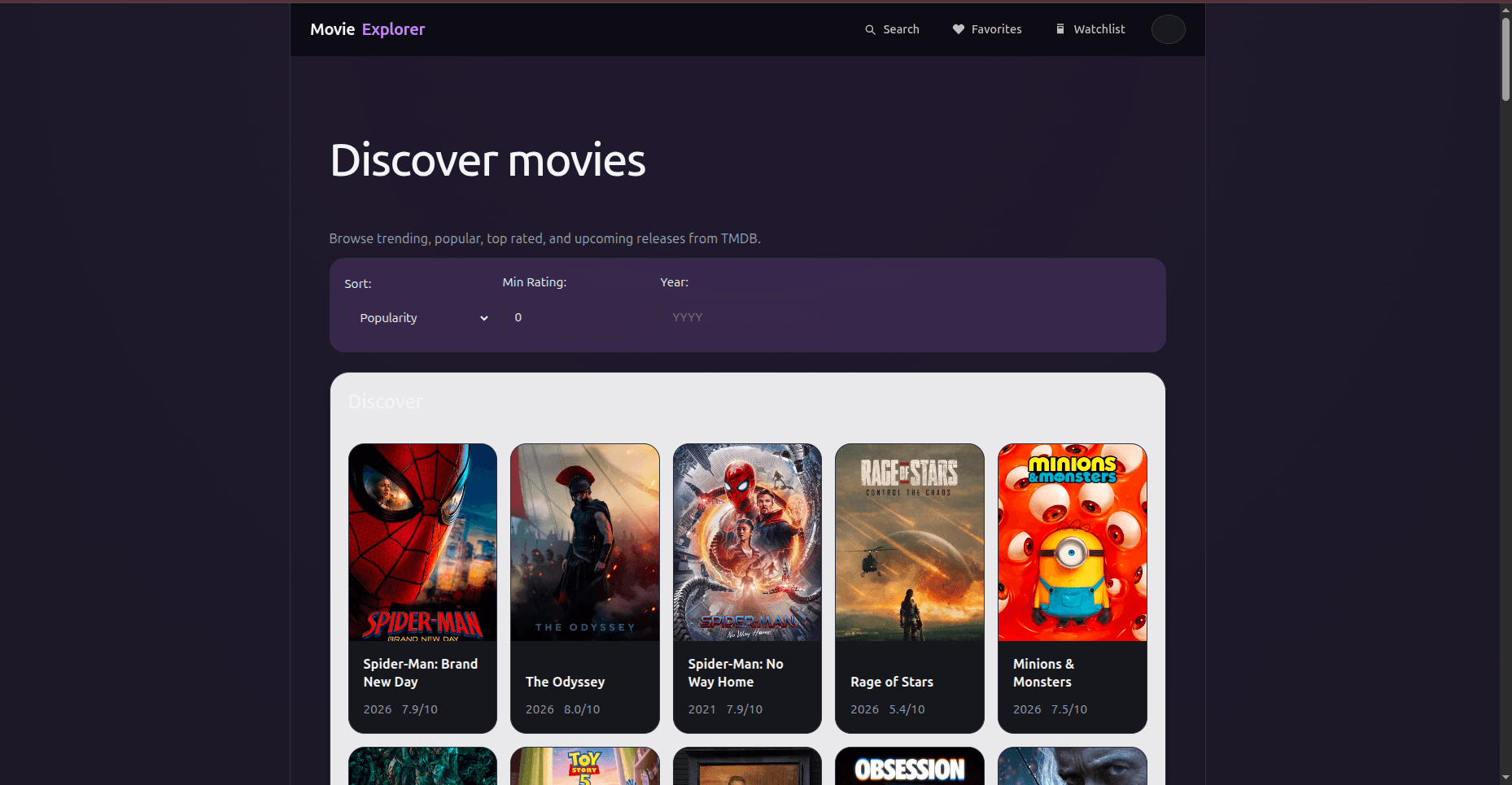 CineX screenshot