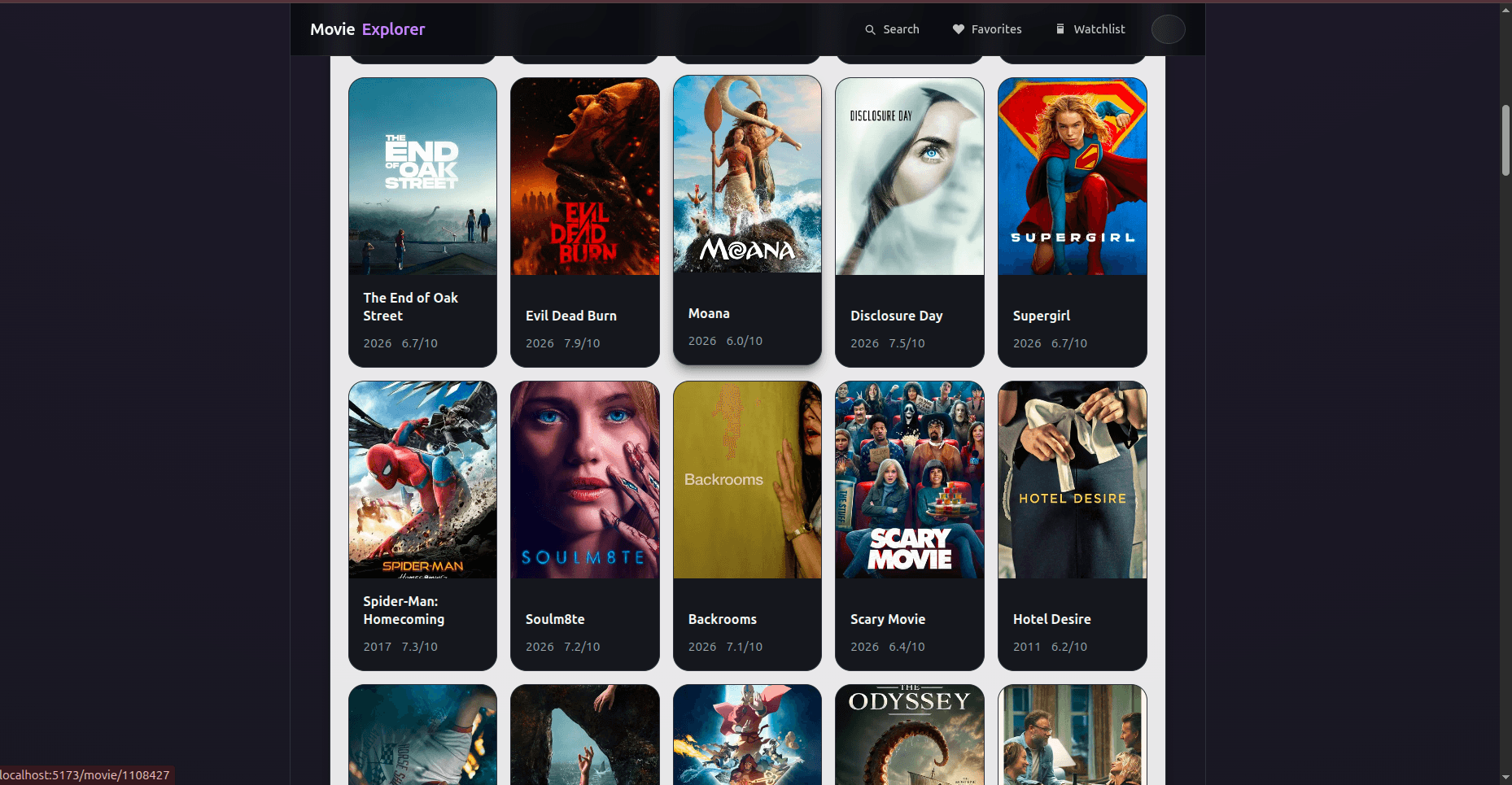 CineX screenshot